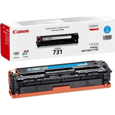 Картридж Canon 731 Cyan, для LBP7100/7110 (6271B002) Вінниця - фото 1