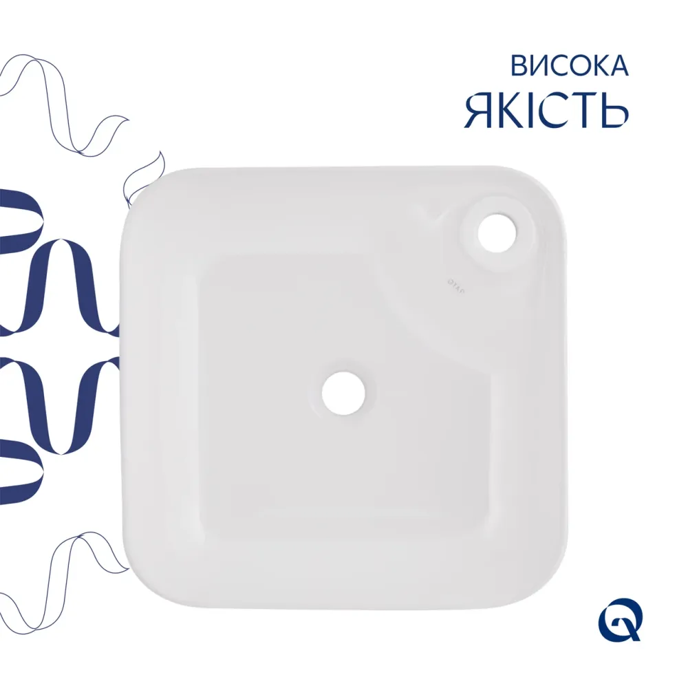 Комплект Qtap Stork: Раковина накладна квадратна 430x430x125 мм White + Донний клапан PU02 Київ - фото 4