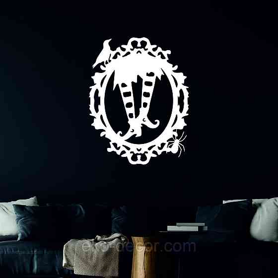 Декоративное настенное Панно «Ведьмины ноги», Декор на стену 110*86 см, Белый Киев