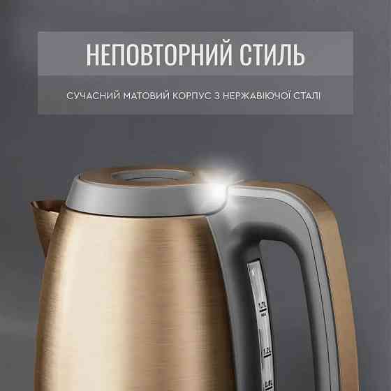 Електрочайник Tefal KI280G10 ( Електрочайник ) Харьков