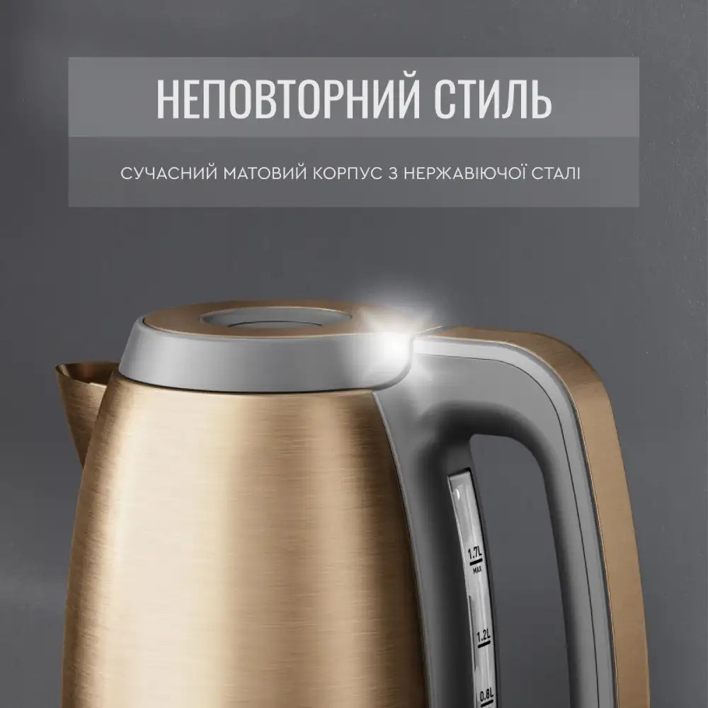 Електрочайник Tefal KI280G10 ( Електрочайник ) Харьков - изображение 5
