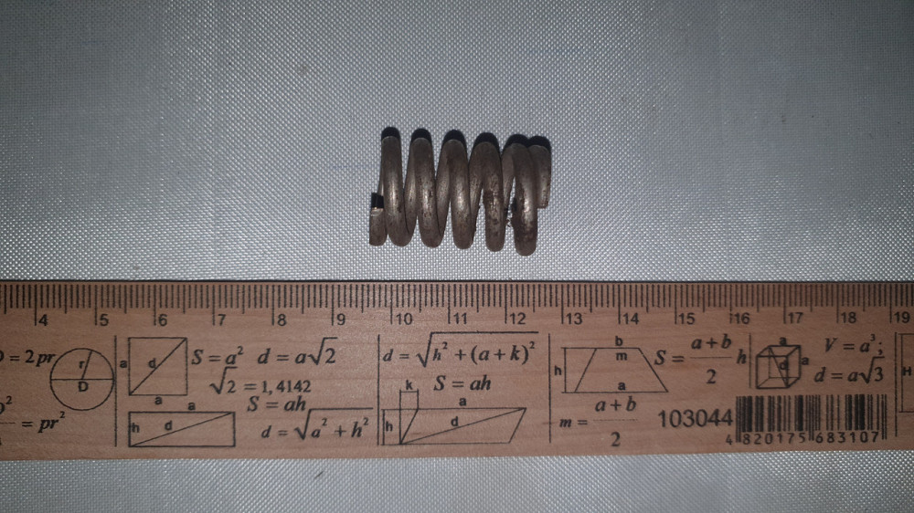 Пружина сжатия 18.3х27х3 мм. СССР. Харьков - изображение 2
