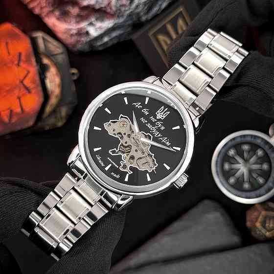 Awarder 022 Silver-Black Automatics Metall Не Забудуй Дім Київ