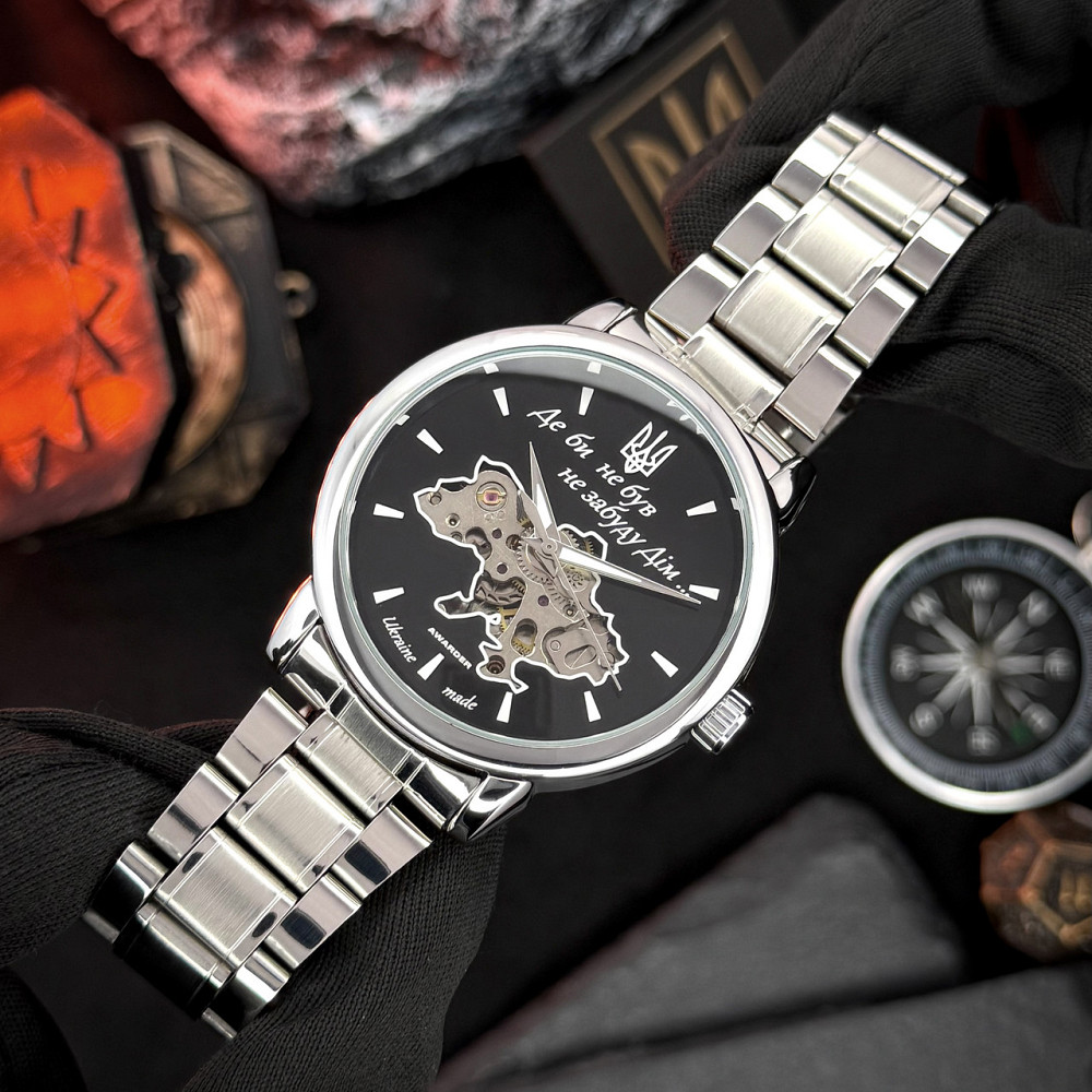 Awarder 022 Silver-Black Automatics Metall Не Забудуй Дім Київ - фото 2