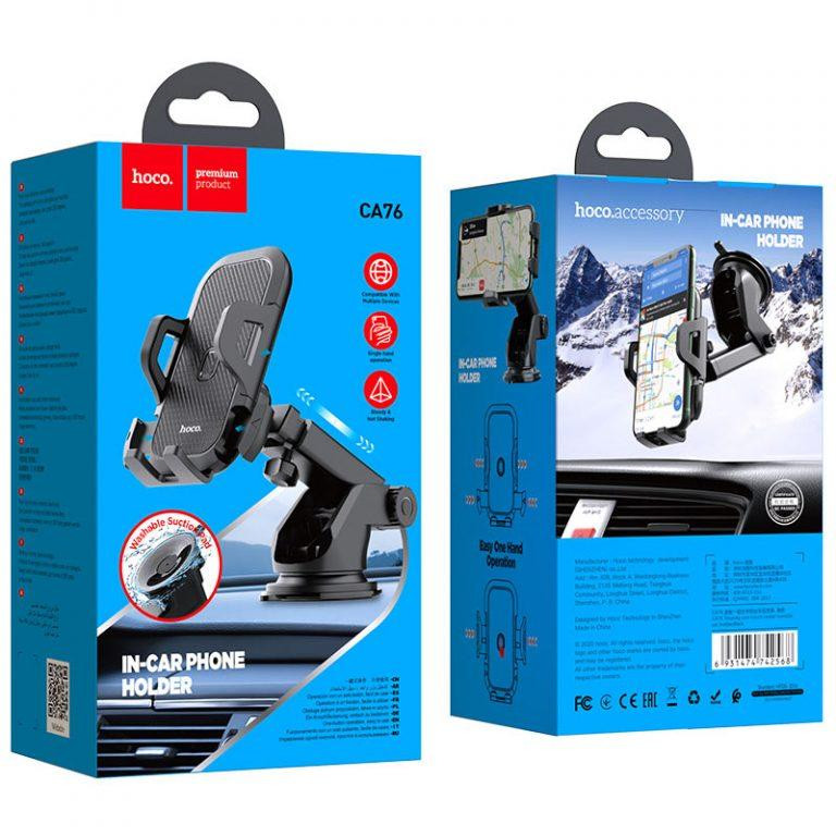Держатель для телефона HOCO CA76 в авто, черный Киев - изображение 5