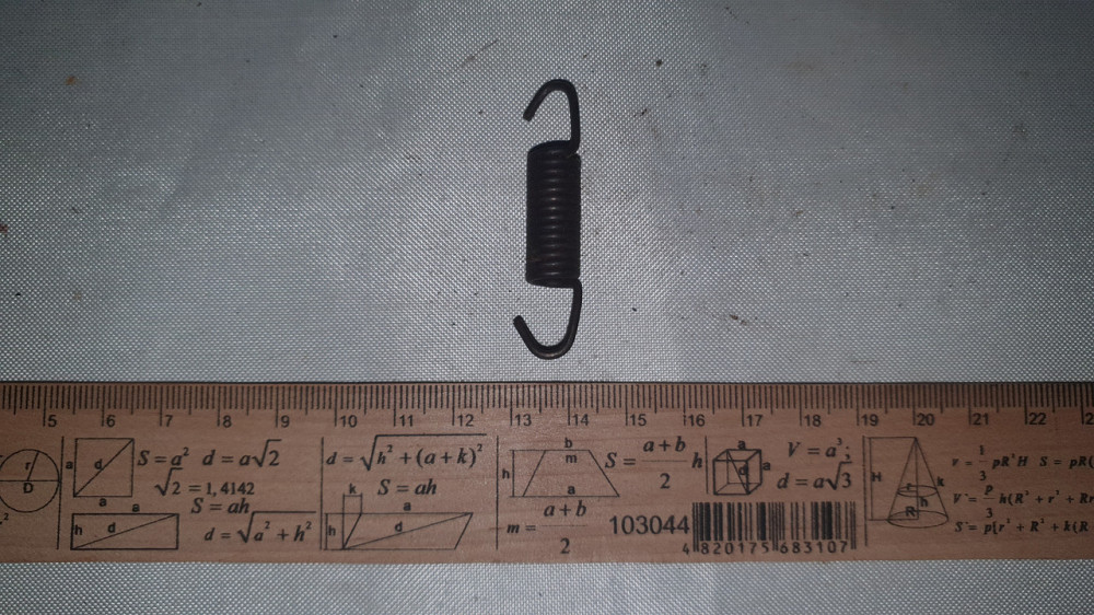 Пружина растяжения 10.5х22.6/50х1.5 мм. СССР. Харьков - изображение 2