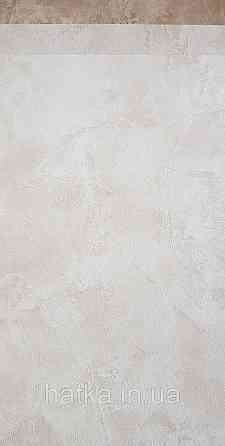 Шпалери вінілові на флізелін Caselio The Place to bed 0.53х10 м широкі білі смуги бежеві золотисті Київ