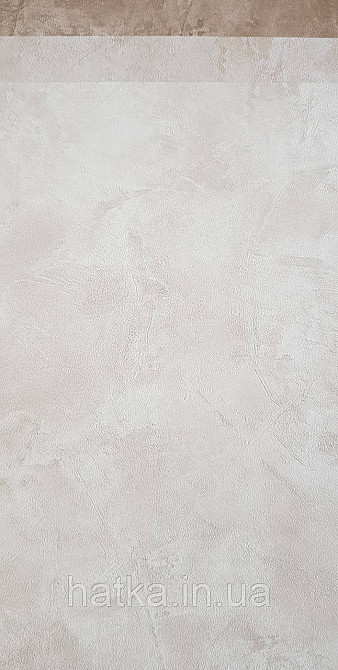 Шпалери вінілові на флізелін Caselio The Place to bed 0.53х10 м широкі білі смуги бежеві золотисті Київ - фото 2