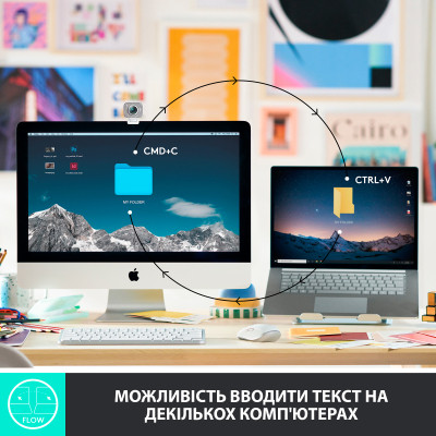 Клавиатура Logitech MX Keys Mini Wireless Illuminated UA Rose (920-010500) Винница - изображение 7