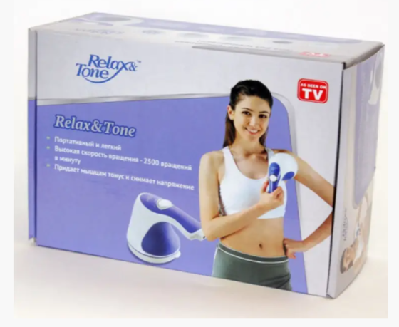 Вибрационный массажер Relax and Spin Tone пт Киев