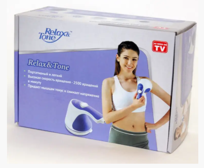 Вибрационный массажер Relax and Spin Tone пт Одесса - изображение 5