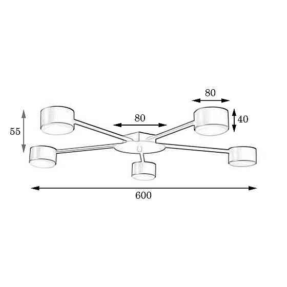 Люстра потолочная MSK Electric Copter на пять круглых плафонов под лампы GX53 NL 8040-5 AL Одесса