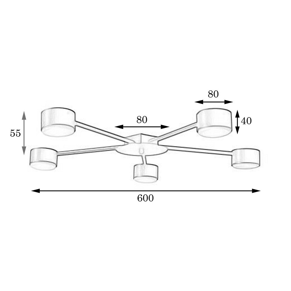 Люстра потолочная MSK Electric Copter на пять круглых плафонов под лампы GX53 NL 8040-5 AL Одесса - изображение 4