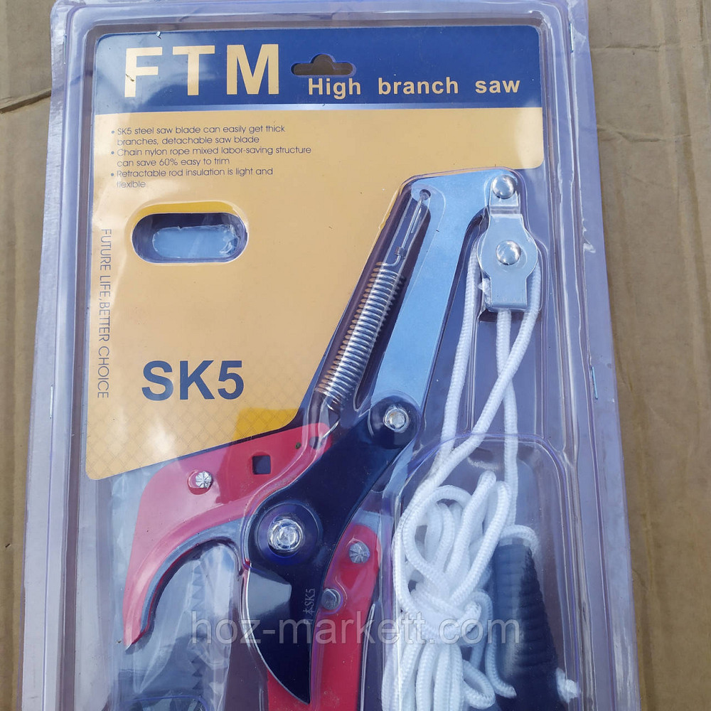 Сучкоріз штанговий висоторіз комбінований з пилкою та мотузкою Харків - фото 8