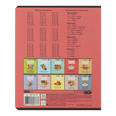 Зошит ZiBi предметний CUTE CAT, 36 аркушів, клітинка, фізика (ZB.1731-27) Вінниця - фото 2