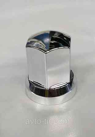 Ковпачки на колісні гайки S-33 (пластик), висота 45 мм Луцьк