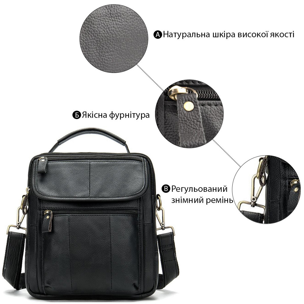 Сумка чоловіча флотар Чорна (Vintage) Київ - фото 8