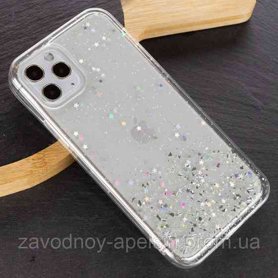 IPhone 11 Pro Чохол прозорий Блискітки Stars Одеса