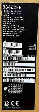 Ноутбук: ASUS ExperBook B3 Flip B3402FEA (90NX0491-MOOPLO) Київ