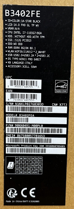 Ноутбук: ASUS ExperBook B3 Flip B3402FEA (90NX0491-MOOPLO) Київ - фото 3