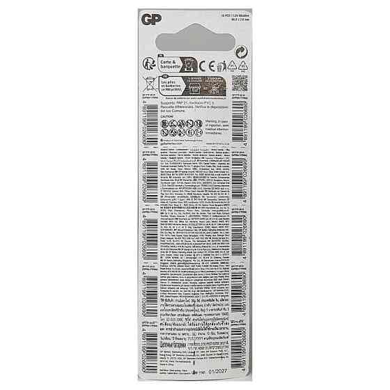 Батарейка GP 177/LR626/AG4/377 Alkaline (10шт) Київ