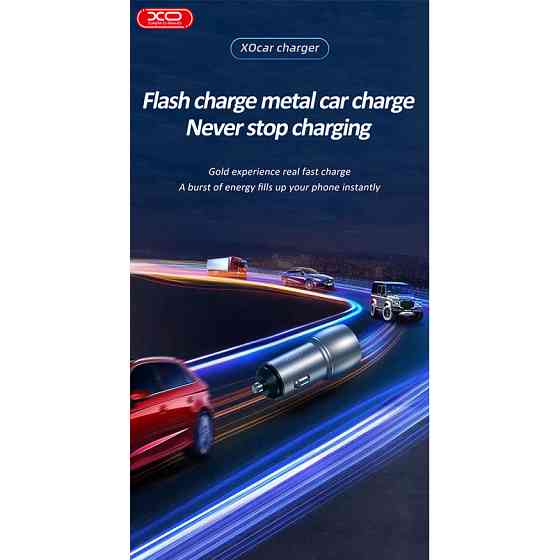 Автомобільний зарядний пристрій XO CC52 Metal Dual USB QC3.0 36W чорний Львів