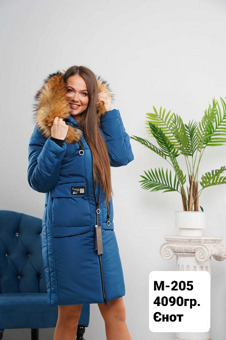 Жіноча подовжена модна зимова куртка парка з натуральним хутром. 44-58р Київ - фото 3