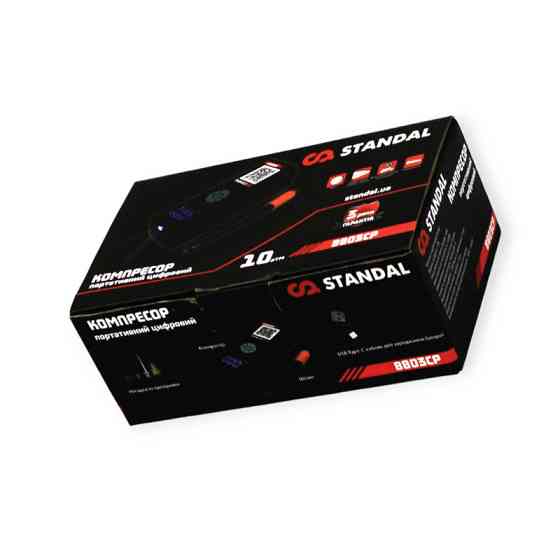 Компрессор mini standal 10атм/0.14м шланг/акб 2000mah/usb заряд./насадки/фонарь/led дисплей Мукачево