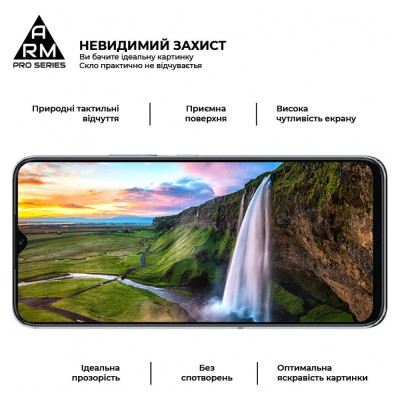 Скло захисне Armorstandart Pro Honor X6 / X6a Black (ARM69381) Вінниця - фото 4