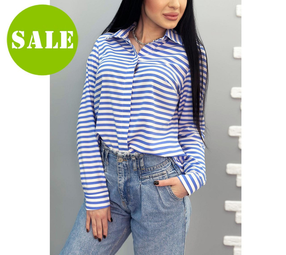 Рубашка с длинными рукавами 