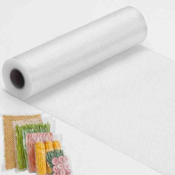 Пакети для вакууматора в рулоні, 3мх30см / Рулон для вакууматора / Вакуумні пакети / Плівка для вакууматора Київ