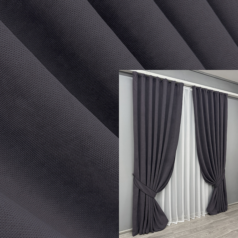 Комплект готових штор VR-Textil Вельвет Velanta № 1879ш Графітовий 200х290 см 2 шт (32-256) Київ - фото 1