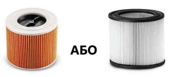 Karcher Пилосос Karcher KWD3/wd3P/wd4/wd5/wd6p. пылесос с розеткой кершер. Харків