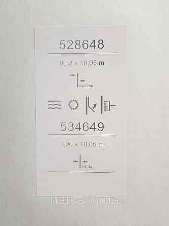 Шпалери метрові вінілові на флізеліні Sintra Vila геометрія фігури 3д сірі з бузковим сріблястими 534649 Київ