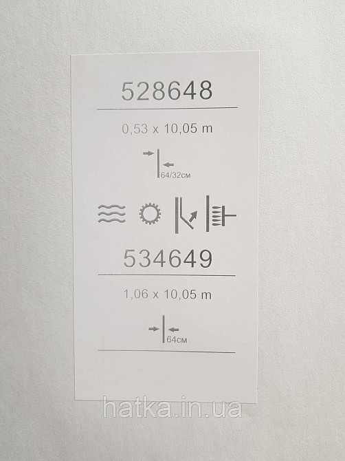 Обои метровые виниловые на флизелине Sintra Vila геометрия фигуры 3д серые серебристые металлик  534649 Киев - изображение 4