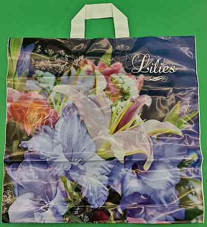 Пакет средний, плотный, ламинированный с петлевой ручкой