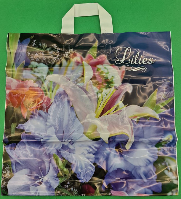 Пакет средний, плотный, ламинированный с петлевой ручкой