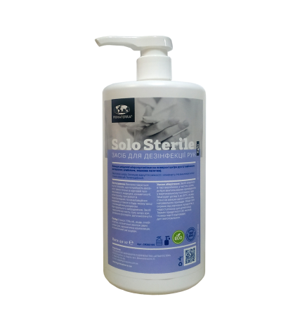 Гелевый антисептик для рук с дозатором (0,9кг)Д Павлоград