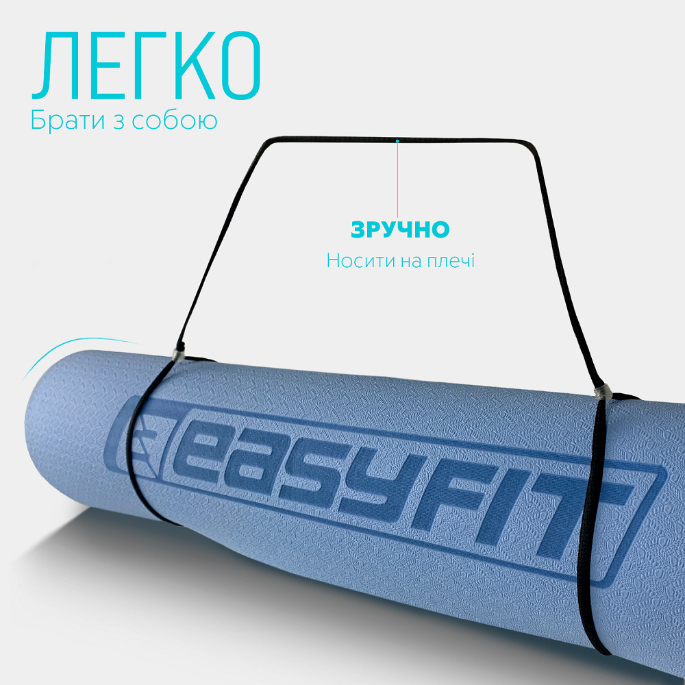 EasyFit Килимок для йоги та фітнесу EasyFit TPE+TC 6 мм двошаровий блакитний-синій Коломыя - изображение 8