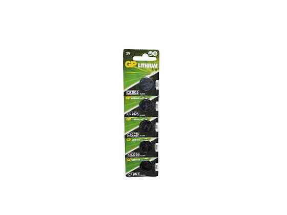 Батарейка літієва CR2025 Lithium Button Cell 1873 5шт (блістер) ТМ GP Київ