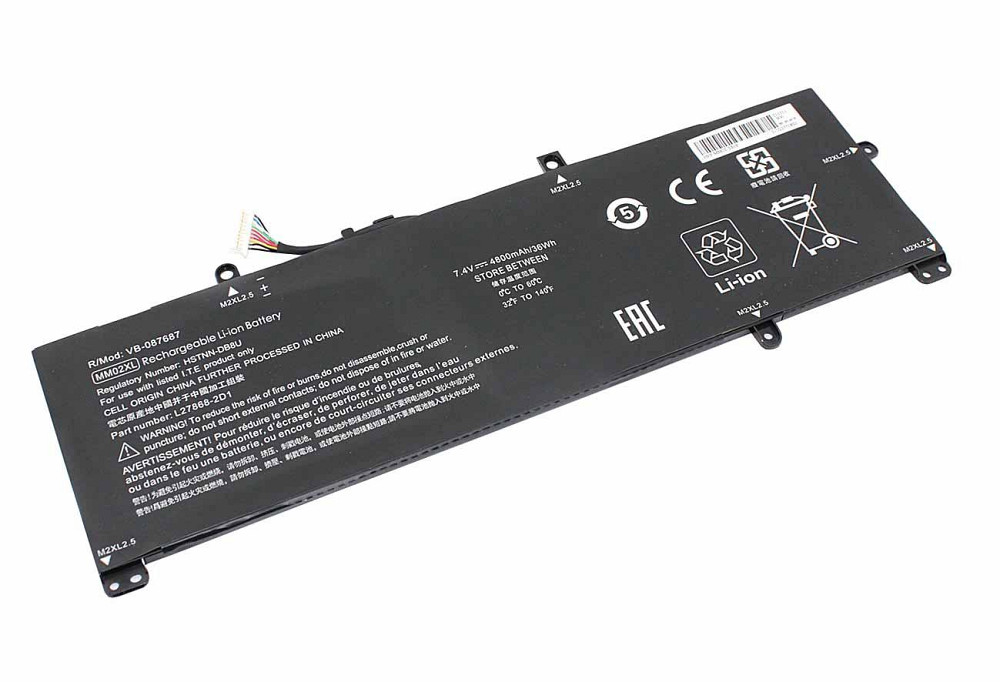 Аккумулятор для ноутбука HP MM02XL 13-AN0000TU 7.4V Black 4800mAh Вінниця - фото 1