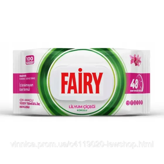 Вологі серветки для прибирання Fairy Lilyum Ciciegi лілія 100 шт Чернівці