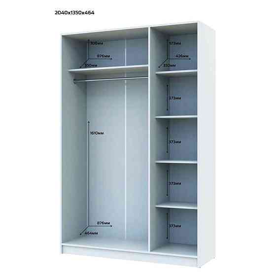 Шкаф распашной для одежды Doros Промо 135х48х204 см Белый (DRS-011204) Днепр