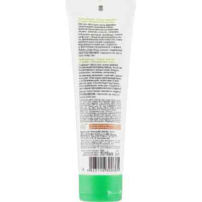 Крем для рук Біокон Натуральный уход Секрет улитки 90 мл (4823110300381) Винница