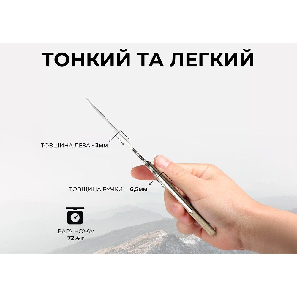 Ніж фіксований тактичний Civivi Varius, (9.5 см) D2 / G10 коричневий Київ - фото 13