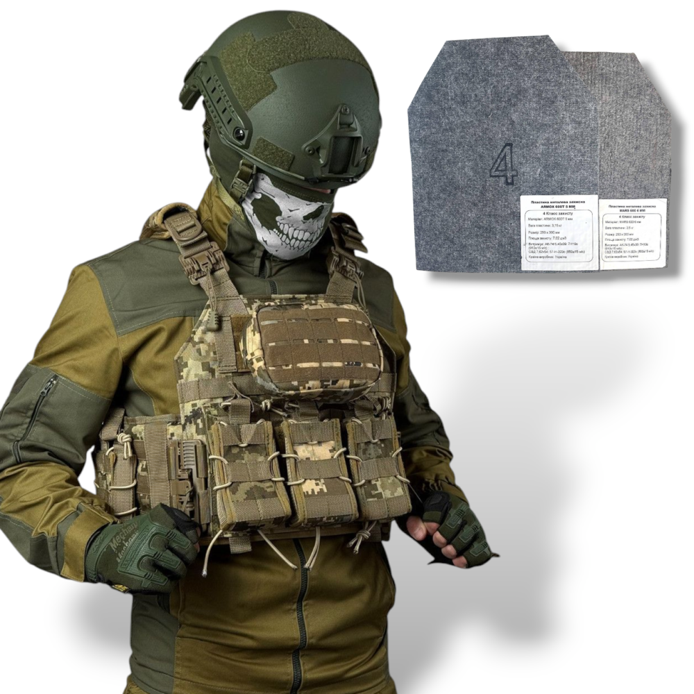 Плитоноска в зборі з плитами 4 клас із підсумками з камербандом під плити Одеса - фото 1