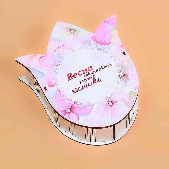 Подарунок для дівчини на день народження, Новий Рік, Миколая №90 Розмір 20*16 см Одеса