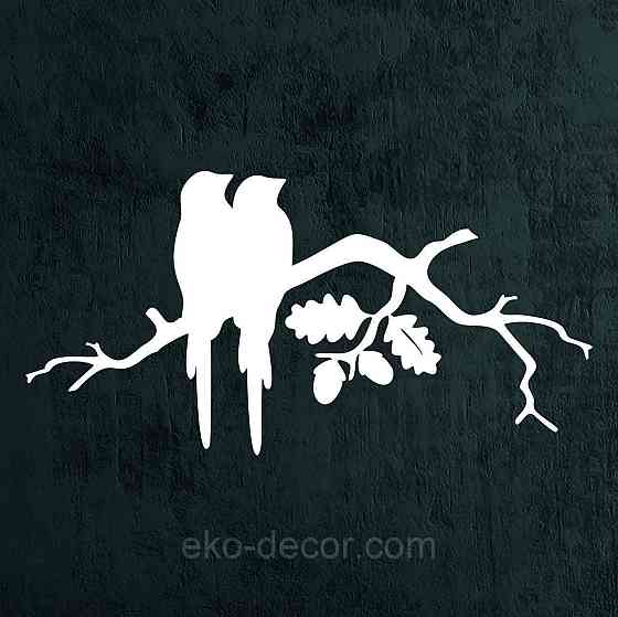 Декоративное настенное Панно «Две птички на ветке», Декор на стену 70*35 см, Белый Киев