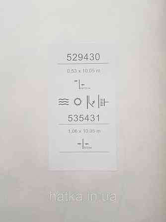 Шпалери вінілові на флізеліні метрові Sintra Edelina прованс квіти листя гілки метелика коричневі бірюзові Київ