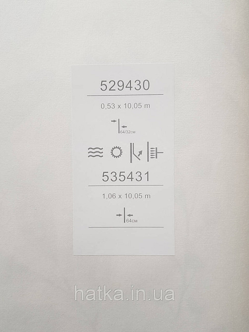 Обои виниловые на флизелине метровые Sintra Edelina прованс цветы листья ветки бабочки коричневые бирюзовые Киев - изображение 4